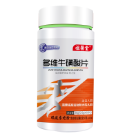 祖医堂多维牛磺酸片维C维B日常活力美国进口原料 李时珍集团出品