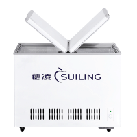 穗凌SUILING 卧式冷柜BCD-286A 小冰柜大冷冻小冷藏双温卧式顶开门商用保鲜柜家用展示柜