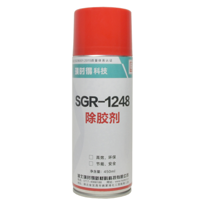 璜时得 除胶剂 SGR-1248 450毫升 瓶