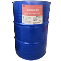 雁枫 重油积碳清洗剂 250kg/桶 桶