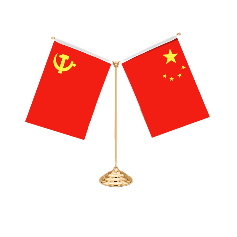 锦瑞星桌旗摆件21*14cm/个