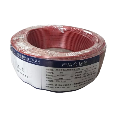 廷穗(TINGSUI)铝芯聚氯乙烯绝缘电缆YJLV-0.6/1kV-1*150 米