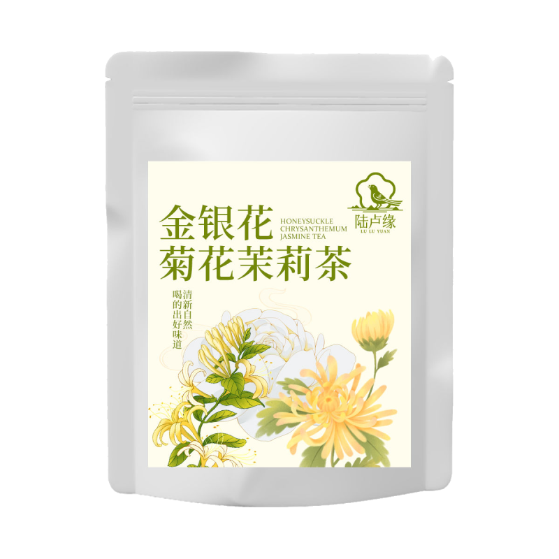 陆卢缘金银花菊花茉莉花组合茶包独立三角包茶养生花茶下火茶