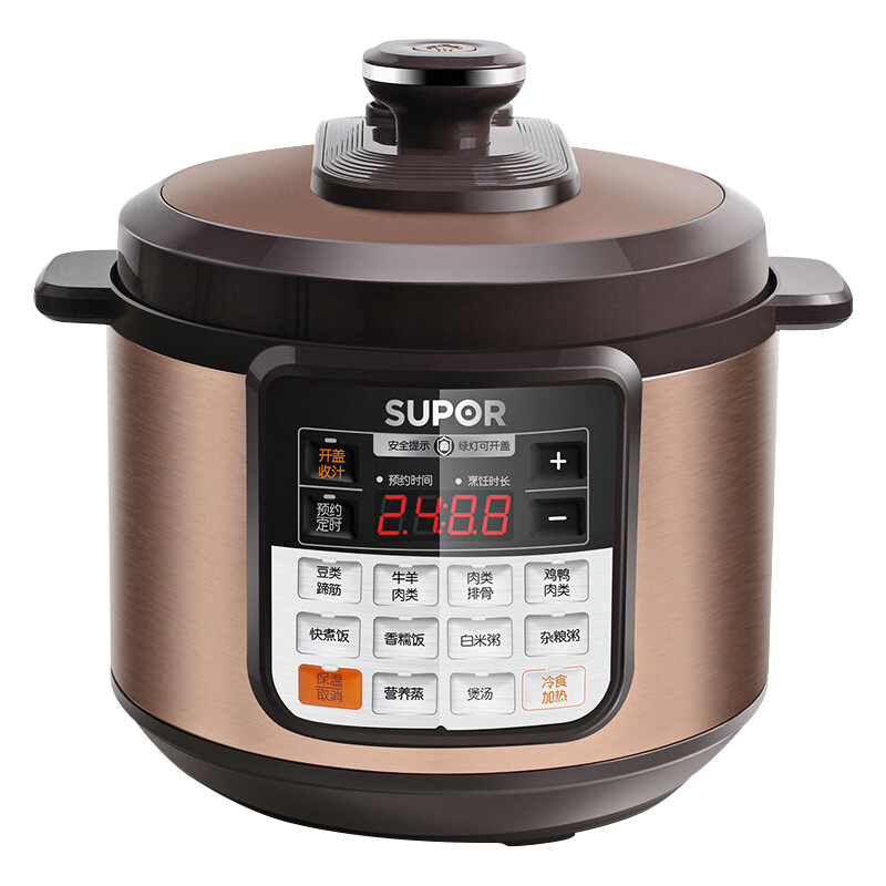 苏泊尔(SUPOR)电压力锅高压锅一锅双胆智能5升家用多功能煮饭煲汤锅2-8人25分钟快速饭可炖整鸡 50YC9086