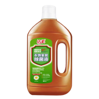 洁柔衣物除菌液高效杀菌内衣除螨自然清香1L