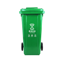 工霸(GONGBA)加厚分类式垃圾桶 环卫大号物业户外垃圾桶垃圾箱 绿色240L带轮款 <1个>