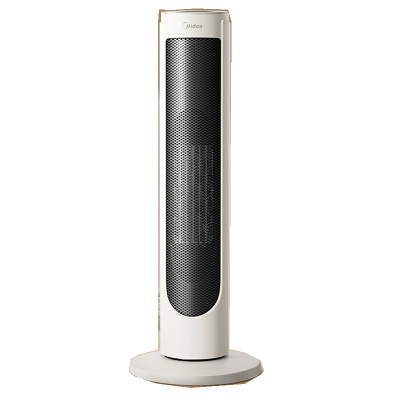 美的(Midea)智能语音取暖器家用小型立式节能暖风机冬季小太阳电暖器浴室HFU20LHR