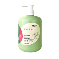 洁柔小苍兰内衣洗衣液强效抑菌去血渍520ml