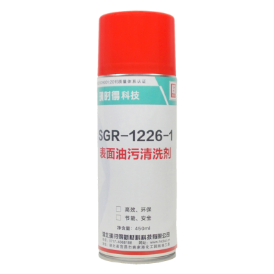 璜时得 表面油污清洗剂 SGR-1226-1 450毫升 瓶