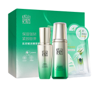 (PECHOIN)百雀羚套装护肤套装 肌初赋活臻宠套装 精华液30ml+精华水70ml+面膜2片 保湿补水