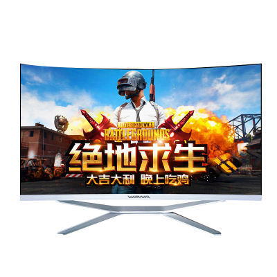 玮普纳 24英寸曲面屏一体机电脑 九代i5-9400F/16G内存/512G固态/RX550 8G独显 内置蓝牙 5G双频WIFI 超薄窄边框 家用办公商务设计游戏台式整机