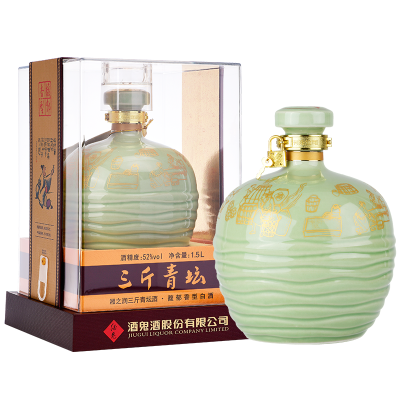 [咨询客服享优惠价]酒鬼酒52度湘之润三斤青坛1.5L大坛礼盒装国产高度白酒