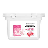 美舒洁单腔洗衣凝珠40颗盒装樱花(粉色8g*40颗*1盒)