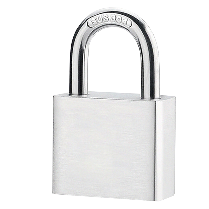 珩祺 HQ-X2351 40mm短梁不通开 挂锁 1个/把 (计价单位:把) 银色