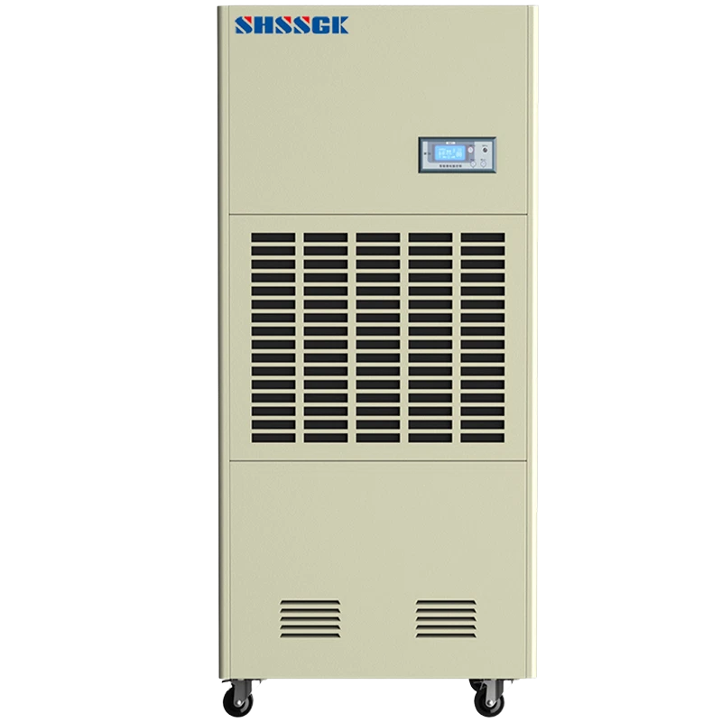 赛时工控 SKSN8S-240 除湿量:240L/天 3.77KW 智能除湿机 (单位:台) 灰白