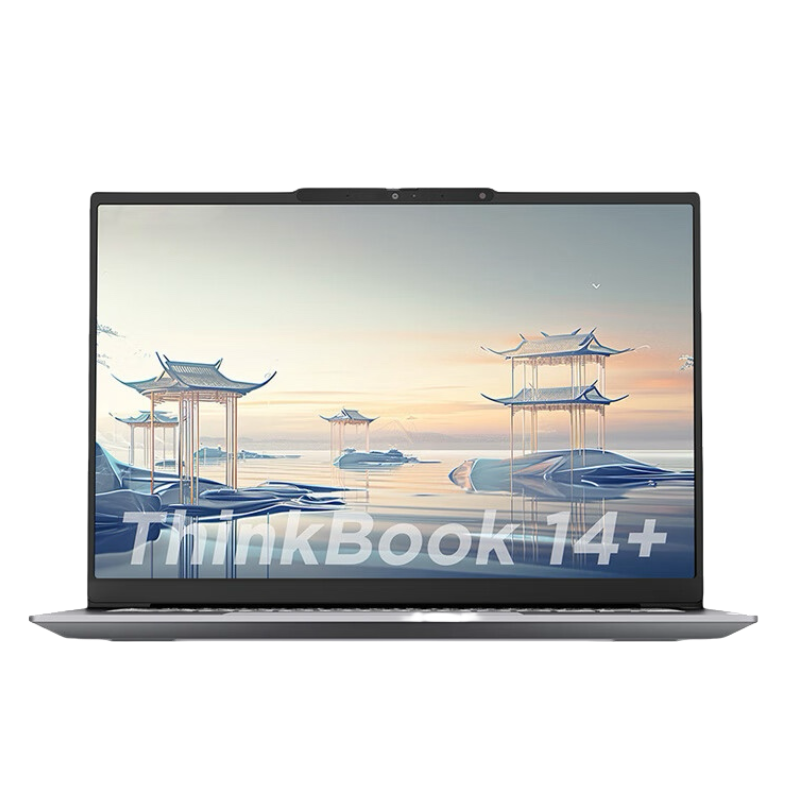 联想ThinkBook14+英特尔Evo酷睿Ultra5标压AIPC 16G 512GB办公游戏轻薄学生笔记本电脑官方