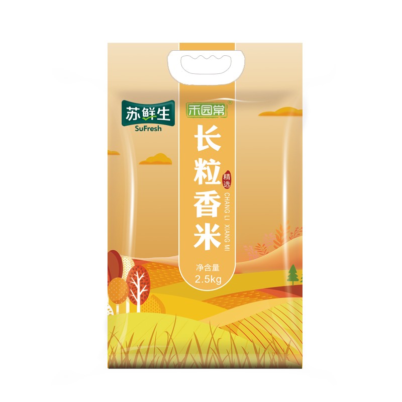 当季新米苏鲜生推荐禾园常东北大米长粒香米2.5kg/5斤粳米软糯香甜优质热卖