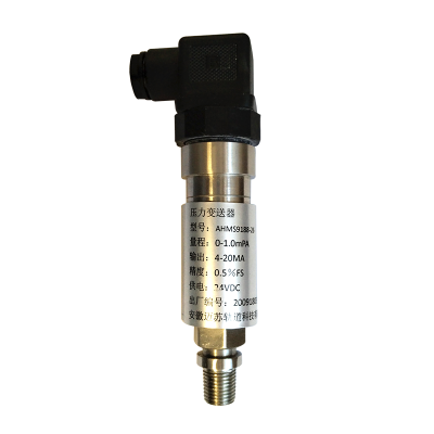 皖天迈苏AHMS9188-26压力变送器(件)