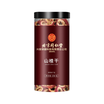 北京同仁堂 山楂干250g 泡水片新货特无核山楂片干级正品去核空心旗舰店