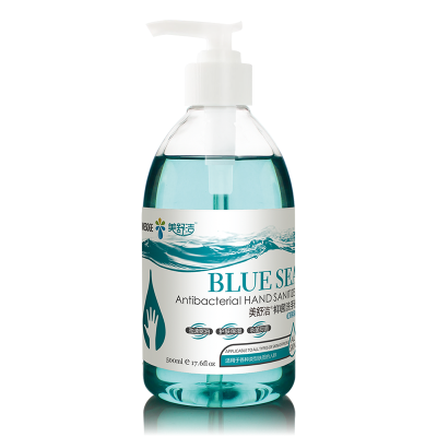 美舒洁海之蓝抑菌洗手液500ml*1瓶