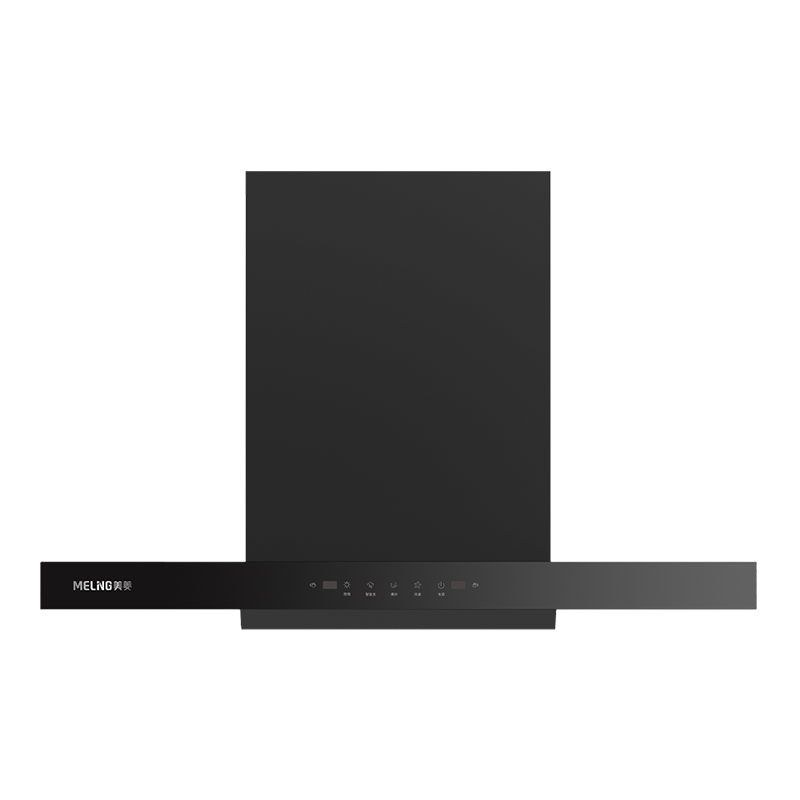 美菱油烟机28m³ 智能洗 挥手MY-590Fs 免安装费