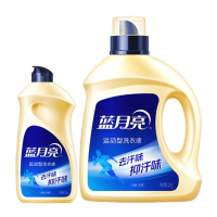 蓝月亮运动型洗衣液小苍兰香去汗味抑汗味长效抑菌2kg瓶+500g