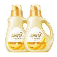 蓝月亮衣物柔顺剂橙花香留香更持久浓缩用量省半1kg*2瓶