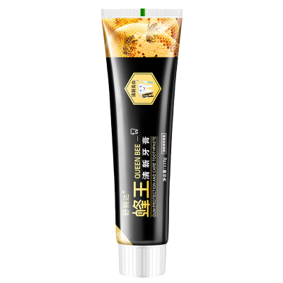 [1支装]舒俐达蜂王清新牙膏清洁护齿110g/支 清新口气保护牙龈