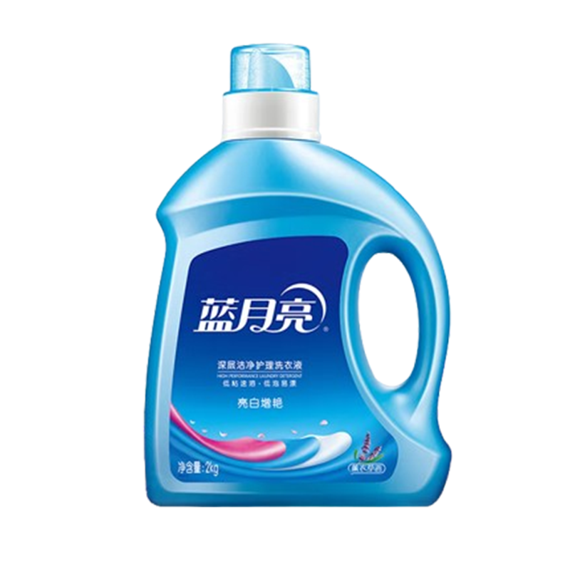 蓝月亮洗衣液亮白增艳薰衣草香强效去渍持久耐用护衣护色2kg/瓶