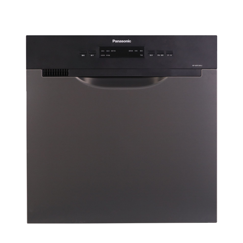 松下(Panasonic)洗碗机嵌入式15套A1系列 135℃沙漠烘干 软水系统3层喷淋 腔体去残水NP-F59K1KT
