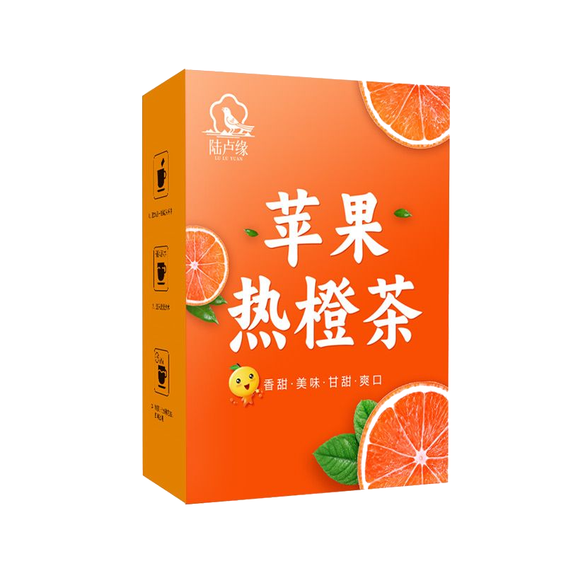 [陆卢缘]苹果热橙茶自制水果茶茶包香橙片苹果片泡水秋冬养生茶