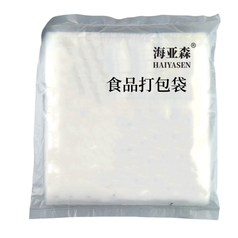 海亚森 TK-8106 35*58cm加厚背心式食品保鲜袋 单面2S 50个/包(计价单位:包)透明色