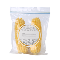 海亚森 TK-3091 34*22cm双筋食品保鲜密封袋自封袋20个/盒(计价单位:盒)透明色