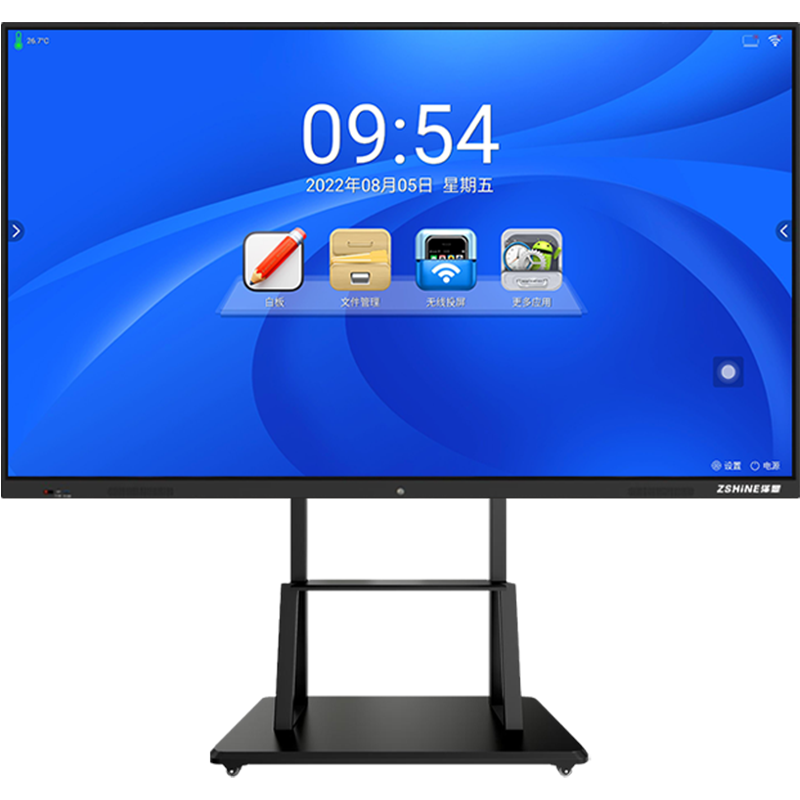 泽显Zshine 100英寸会议平板 电子白板触摸一体机 多媒体触控显示屏 安卓版无线投屏办公大屏ZX-CM100A1M
