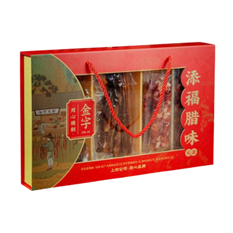 金字腊味礼盒香肠腊肠腊肉酱肉606g