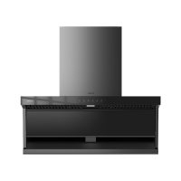 华帝(vatti)[小飞翼]油烟机K7变频顶侧双吸脱排吸油烟机顶吸7字型家用24风量大吸力一级能效 以旧换新i11237