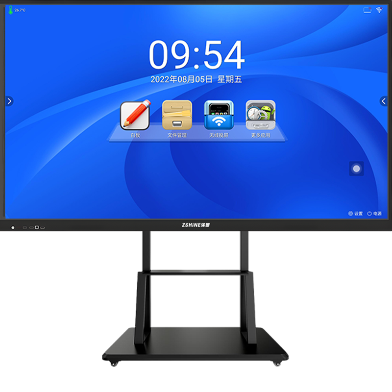 泽显Zshine 98英寸会议平板 电子白板触摸一体机 多媒体触控显示屏 安卓版无线投屏办公大屏 ZX-CM980A1M
