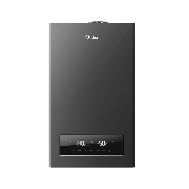 美的(Midea)双变频省气一级能效冷凝式增压零冷水燃气壁挂炉天然气供暖地暖采暖锅炉 LL1PBD28-HTS1