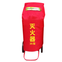 虎鲸安 HJ-TCZ-50 50KG推车灭火罩(普通款) 730*730*950mm 单位:件