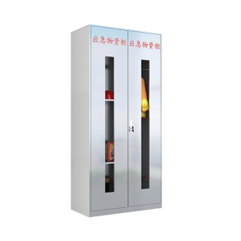 乙壬304不锈钢应急物资柜消防救援器材箱防护用品柜室外微型消防柜高1920*宽900*深500(加厚201材质)不含器材