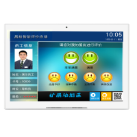 昌裕CY-UPJ-Z10.1 10寸全彩液晶评价器窗口评价器柜台评价器