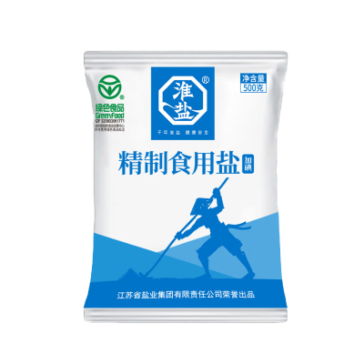 淮盐绿色精制家用食用盐500g*5袋井矿盐巴盐焗泡菜腌制加碘食盐