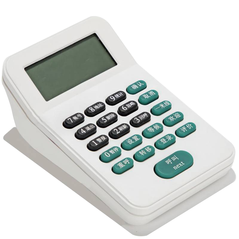 昌裕 CY--CKP-W3.75D5ZZ 单行五字无线窗口屏