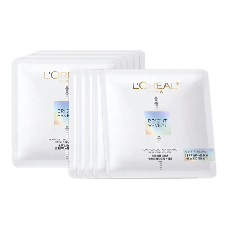 欧莱雅奶白面膜美白淡斑烟酰胺补水保湿面膜官方正品10PC