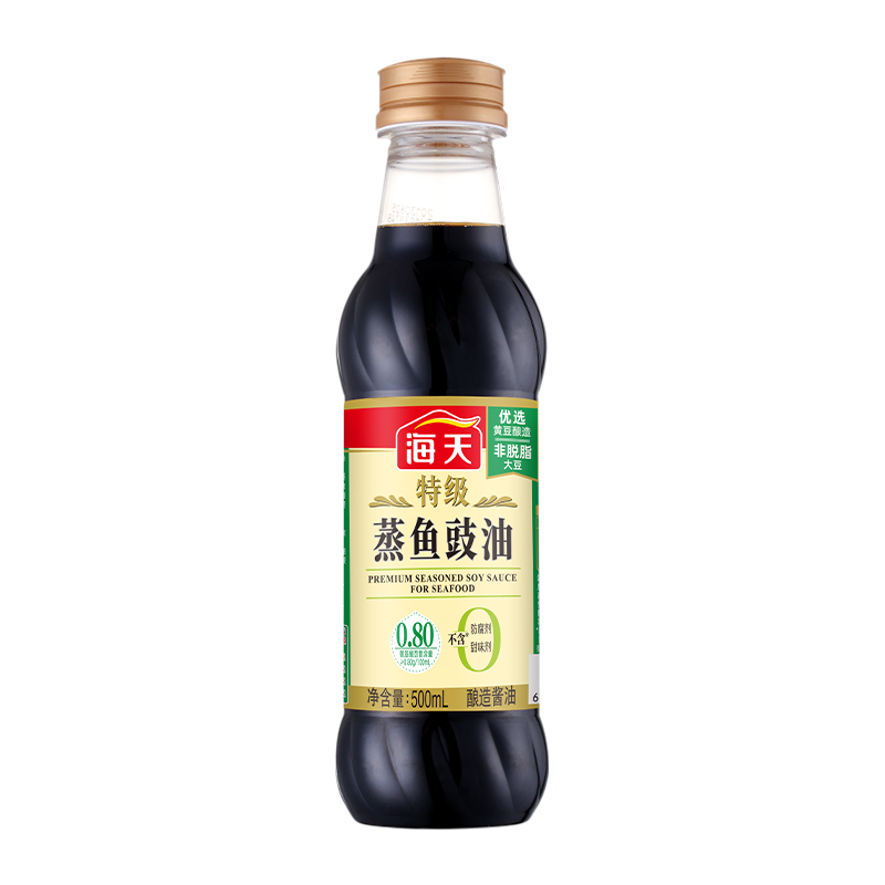 海天酱油 特级蒸鱼豉油500mL酿造酱油 炒菜凉拌点蘸 特级调味品