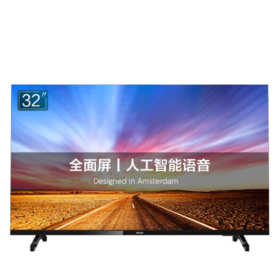 飞利浦(PHILIPS) 32英寸 3D降噪 卧室无线投屏 环绕立体声 全面屏平板液晶电视32PHF6309S/T3