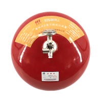 FZX-D10/1.2 悬挂式D类干粉灭火装置10KG 单位:个