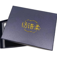 纺语柔 F1011 / 1.8m床 纯棉印花田园系列 床单被罩枕套四件套 (计价单位:套) 樱花灿烂