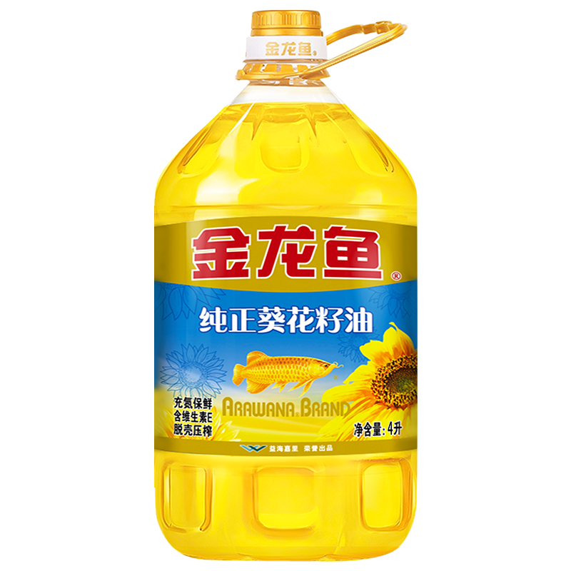 金龙鱼纯正葵花籽油4L物理压榨食用油家用炒菜烹饪植物色拉油 T