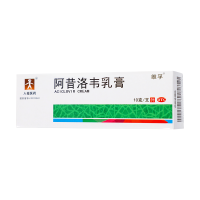 人福医药阿昔洛韦乳膏10g用于单纯疱疹或带状疱疹感染